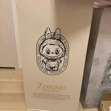 ZIMOMO 오리지널 봉제 인형