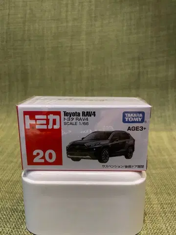 토미카 Toyota RAV4 1/66 스케일
