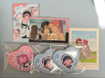 에이리언 스테이지 에이스테 미지 수아 세트 판매