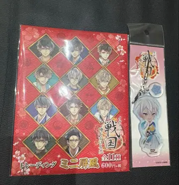 [ 잘생긴 남자 시리즈 ] 잘생긴 남자 전국 우에스기 겐신 굿즈