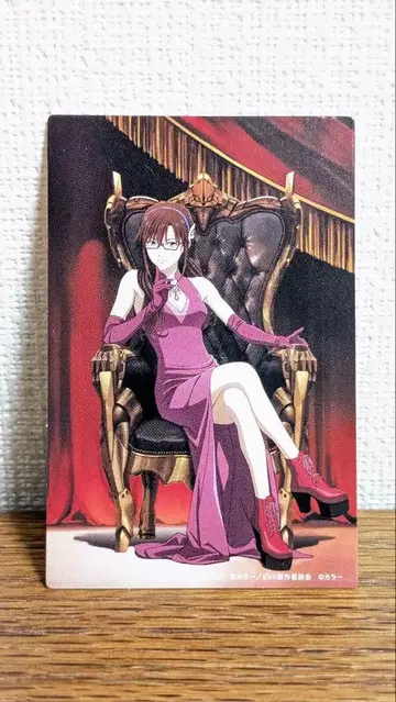 에반게리온 30주년 기념전 평일 한정판 마리