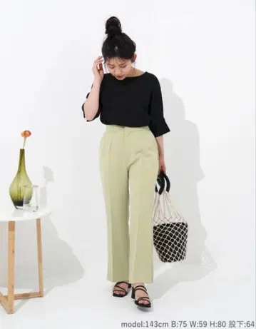 [ cohina ] 사이드 벤트 플레어 팬츠 S / 라이트 그린