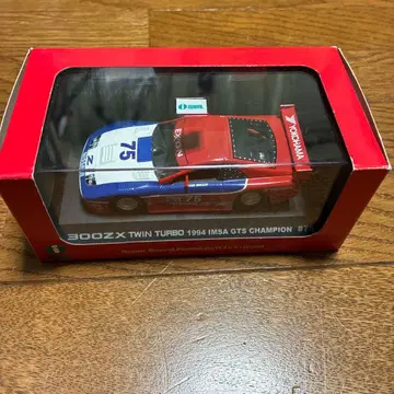 NISSAN300ZX TWIN TURBO 1994 IMSA GTS