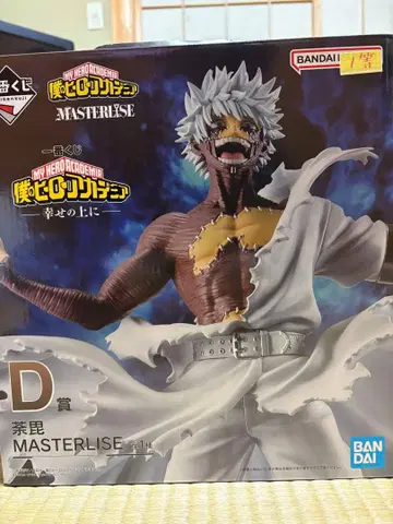 나의 히어로 아카데미아 DABI MASTERLISE D상