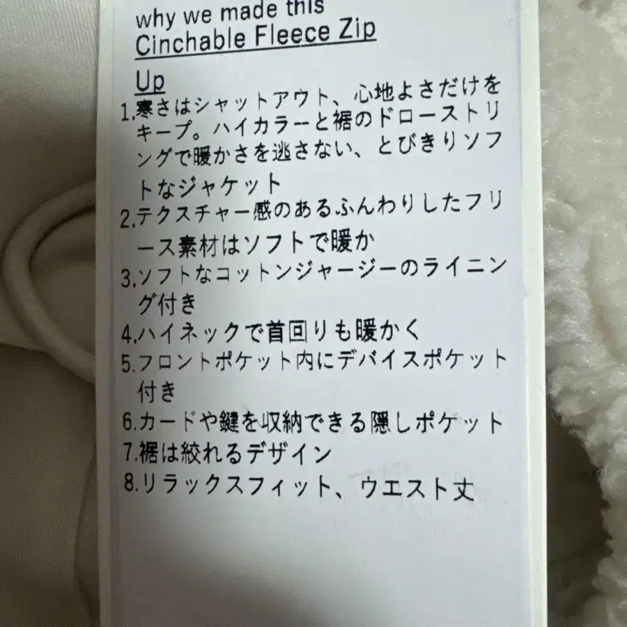 5번째 상품 이미지