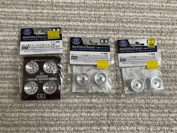 [ 한정판 미니 사륜구동 ] 알루미늄 휠 세트