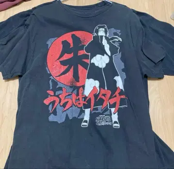 우치하 이타치 셔츠