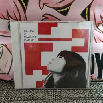 THE BEST OF MAWATARI MATSUKO 마와타리 마츠코