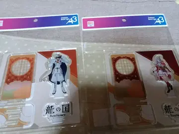 룬 팩토리 아크릴 스탠드 2개 세트