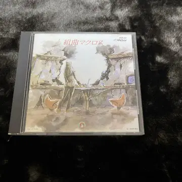 쿠미쿄쿠 크로스 V.A. Victor