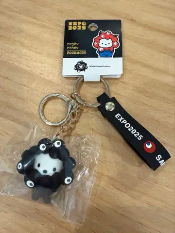 [ 새상품 ] 산리오 블랙 미야쿠미야쿠 포차코 만박 한정판