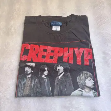 크리프하이프 T셔츠 M 사이즈