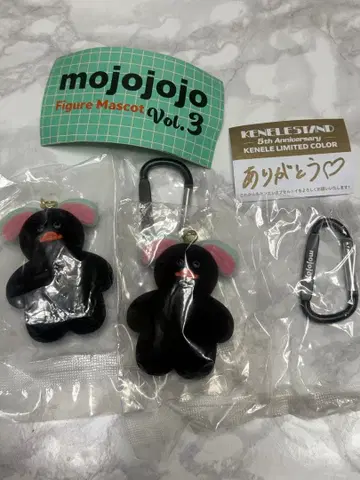 mojojojo 켄엘레 스탠드 kenelestand 5주년 가챠가챠