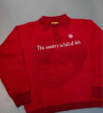 Beck and call vectormosaiclong knit polo