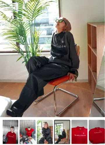 Beck and call vectormosaiclong knit polo