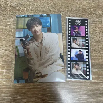 초특급 RE:VE 혜택 알로하