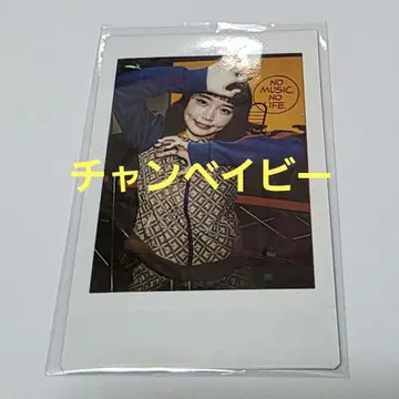 [ GANG PARADE ] 짱 베이비