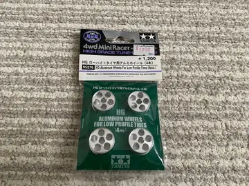 [ 한정판 미니 사륜구동 ] 로우 하이트 타이어용 알루미늄 휠 세트
