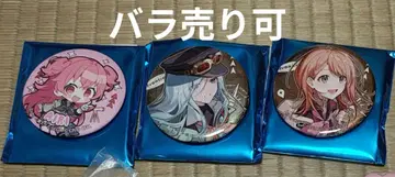 프로세카 세카라이 5th 캔뱃지