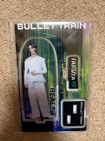 초특급 타쿠야 REAL? 아크릴 스탠드