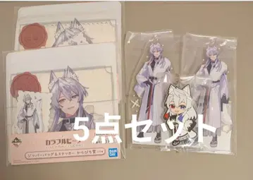 도누쿠 도누쿠 씨 컬러풀 피치 제일복권