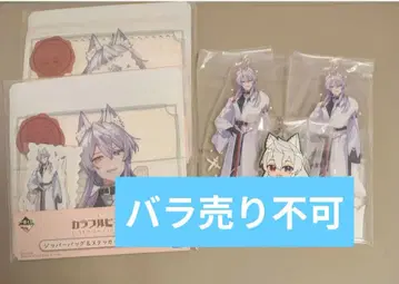 도누쿠 도누쿠 씨 컬러풀 피치 제일복권