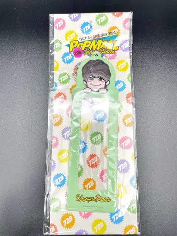 오하시 카즈야 포토 카드 홀더 나니와단시 POPMALL