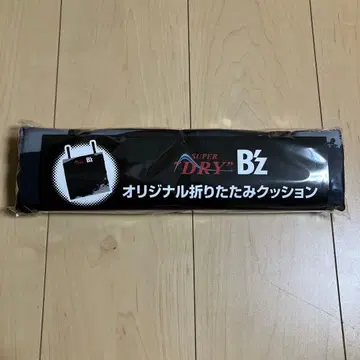 B'z 아사히 슈퍼 드라이 오리지널 접이식 쿠션