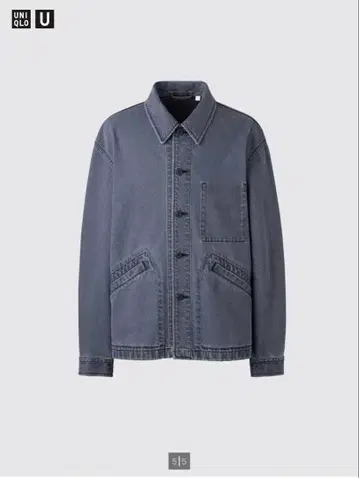 UNIQLO U 오버 사이즈 컬러 데님 자켓