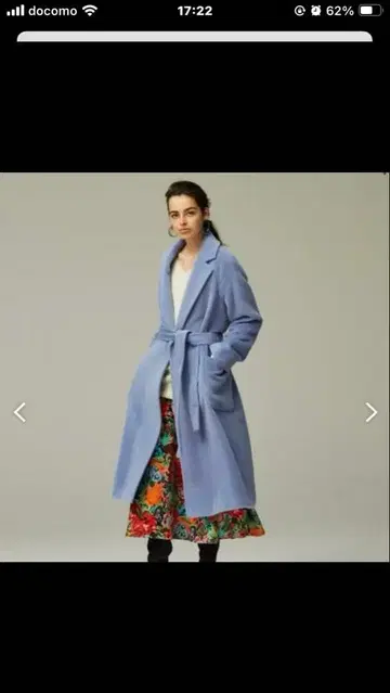 볼지 샤기 벨티드 알파카 코트