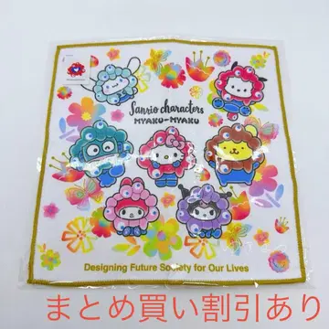 EXPO2025 만박 미야쿠미야쿠 산리오 미니 타월 플라워