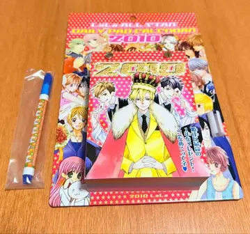 [ 시간 한정 가격 인하 ] LaLa 올스타 일력 달력 2010