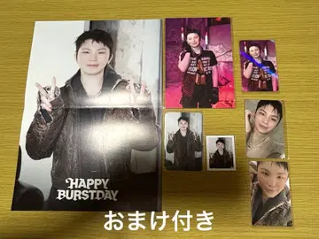 SEVENTEEN HAPPY BURSTDAY 우지 혜택