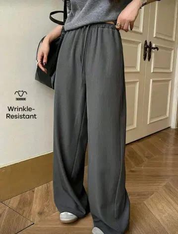 그레이 이지 와이드 팬츠