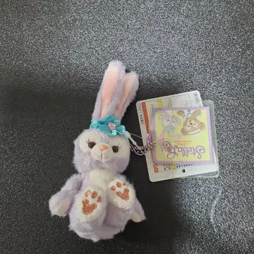 스텔라 루 봉제 인형 스트랩 보라색
