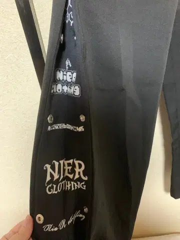 NieR 니어 클로징 팬츠