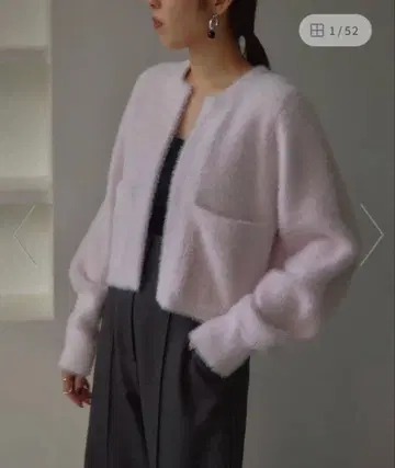 유나이티드 애로우즈 그린 레이블 릴랙싱 가디건