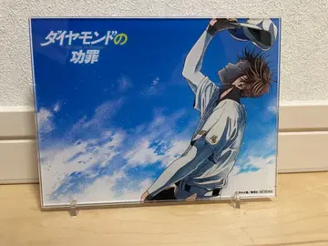 다이아몬드의 공죄 아크릴 보드