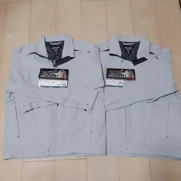 FINE ASSIST GNT021 M 실버 자켓 2벌