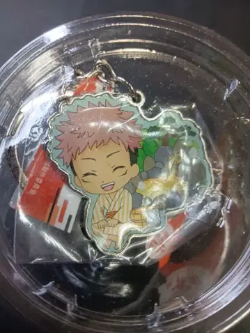 주술회전 지역 온천 메탈 키링 이타도리 유우지