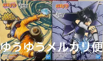 NARUTO VIBRATION STARS 나루토 사스케 피규어