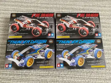 [ 한정판 미니 사륜구동 ] 파이어 드래곤 썬더 드래곤 세트
