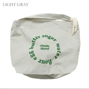 beej 비지/ 원 숄더백