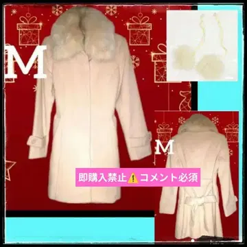 [ 댓글 필수 ] 크레드존 방한 코트 베이지 퍼 탈부착 가능