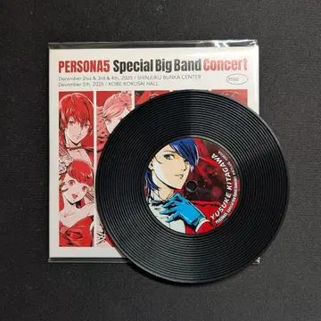 페르소나 5 빅밴드 콘서트 레코드풍 코스터 키타가와 유스케