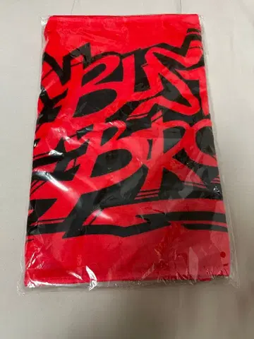 히프노시스 마이크 이케부쿠로 디비전 Buster Bros!!! 타월