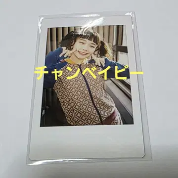 [ GANG PARADE ] 짱 베이비