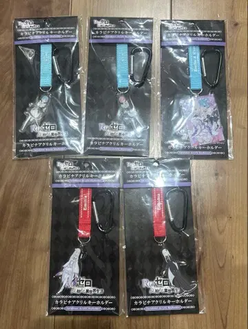 Re: 제로 카라비너 아크릴 키링 렘&라무 5종 세트