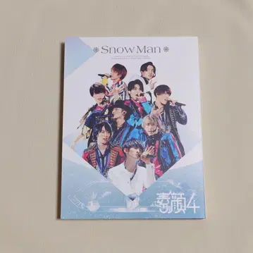 Snow Man 4 DVD 정품