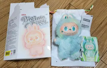 러브브 에너지 세레니티 [정품]